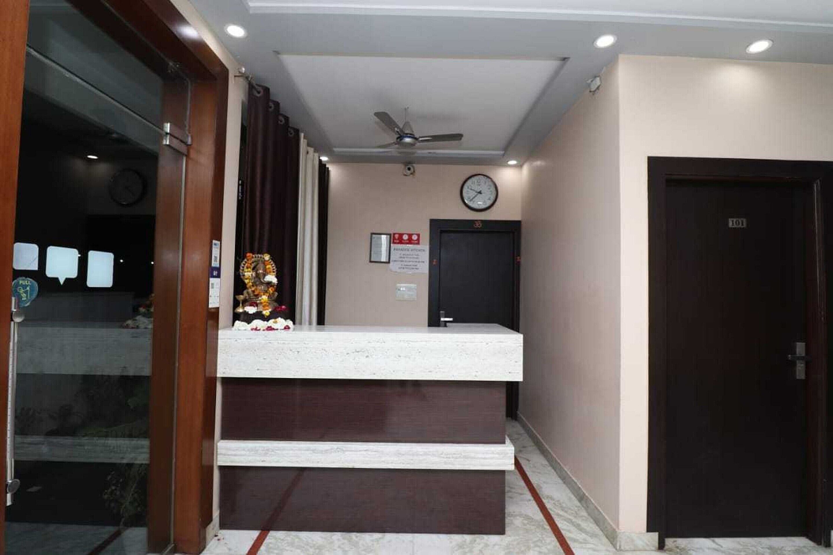 House | Reception