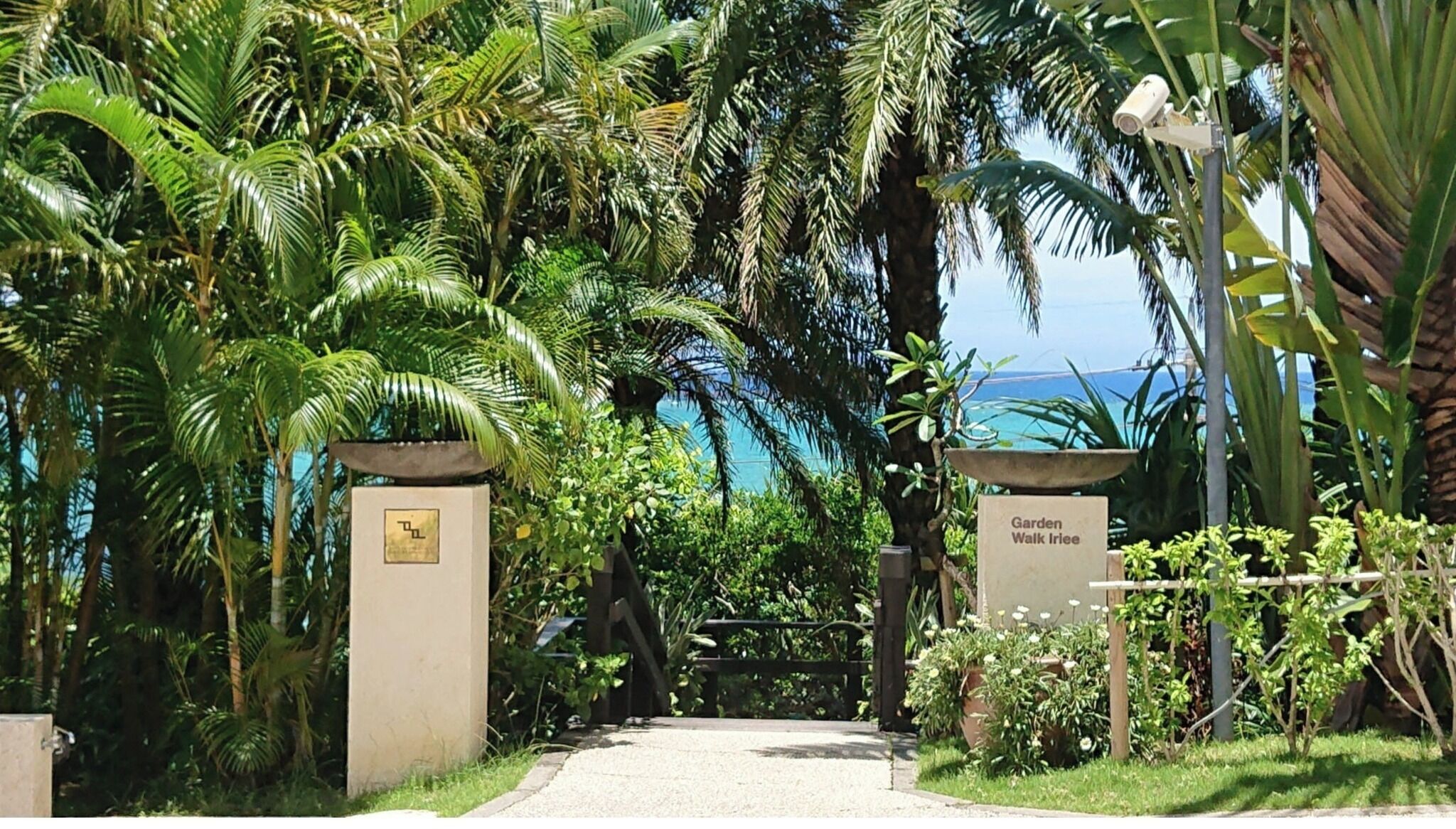 Parco della struttura