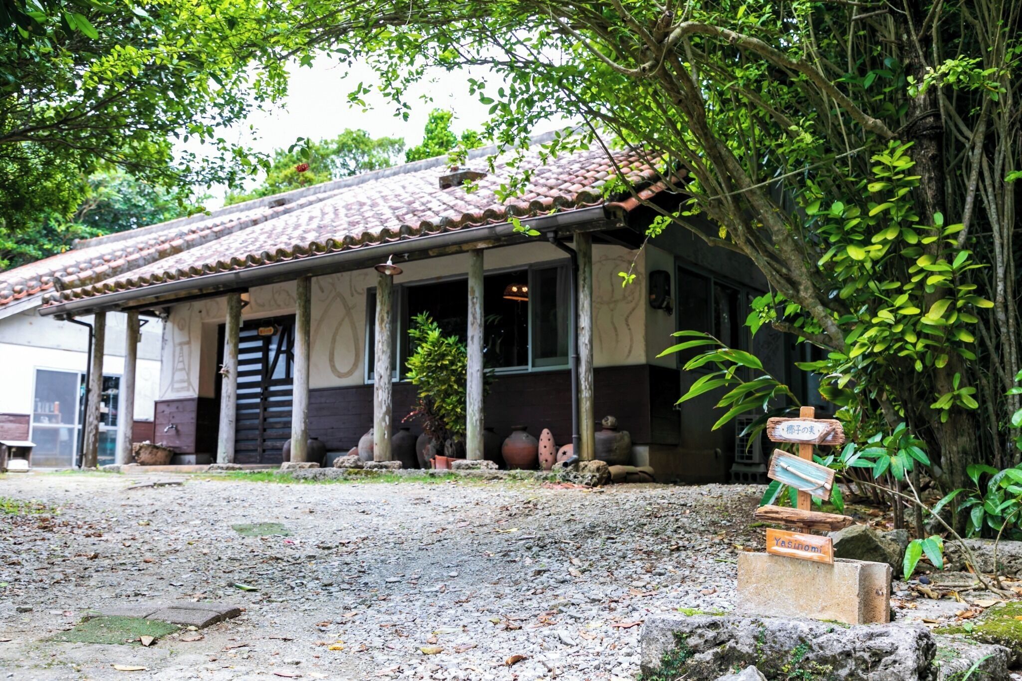 Exterior