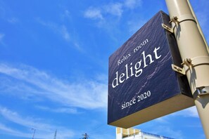Exterior detail - 1 hour from the airport  11 minutes to the beach  / Nago City Okinawa (Nago City)