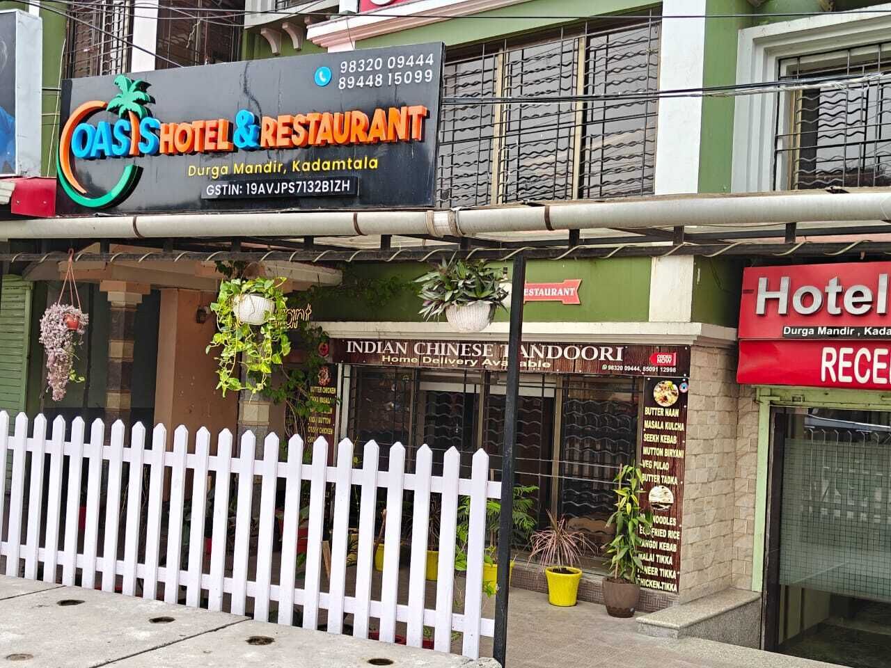 Détail de l’extérieur