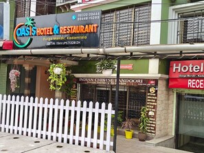 Exterior detail - Oasis Hotel and Restaurant (Siliguri)