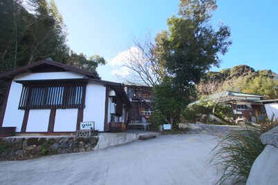 Bungee Inn