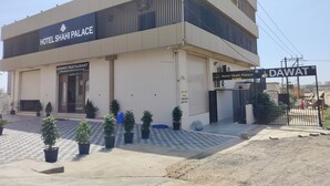 Sınıflandırılmamış resim, 20 üzerinden 5, düğme