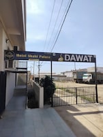 Imagen general