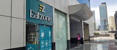 Εξωτερικοί χώροι