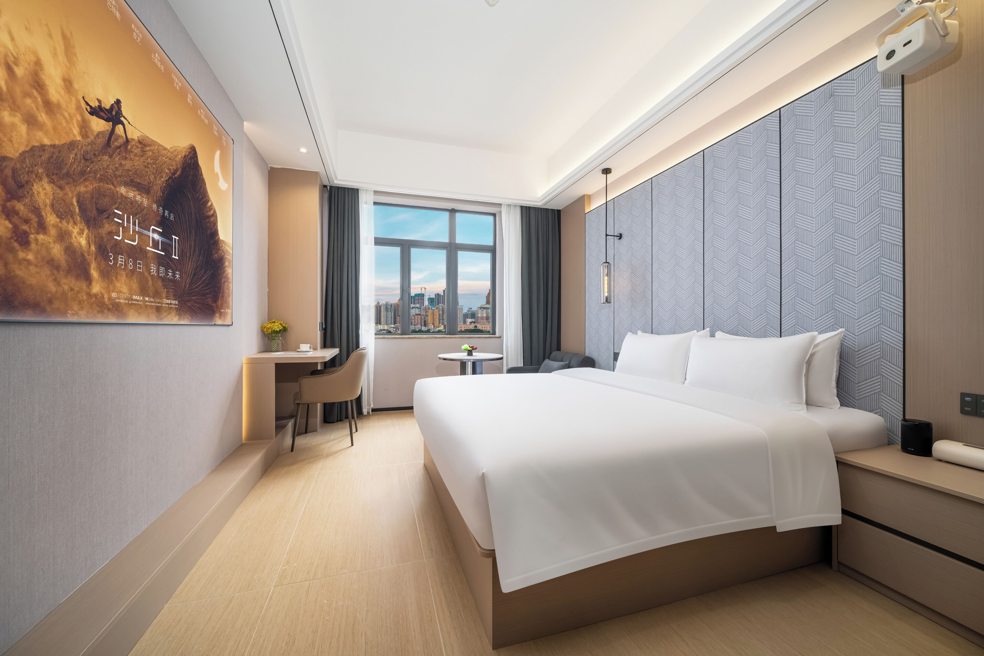 Superior Room, 1 Queen Bed, City View