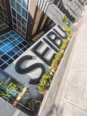Front of property - Cozy City Studio at Seibu Tower (Taguig)