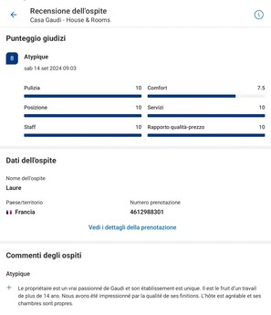 Miscellaneous - Room 'BATTLÒ' with Mountain View, Shared Terrace and Wi-Fi (Teulada)