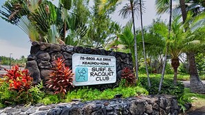 A sign for a surf and racquet club located at 78-6800 Ali Drive, Keauhou-Kona. - Surf & Racquet 3-301 Oceanfront 3BR Penthouse | Views, Lanai, AC (Kailua Kona)