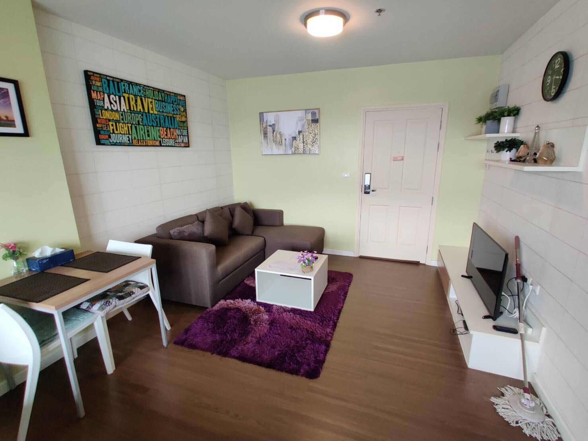 ห้องนั่งเล่น