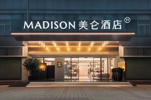 Exterior detail - Madison ShenzhenScienceandTechnologyPark (Shenzhen)