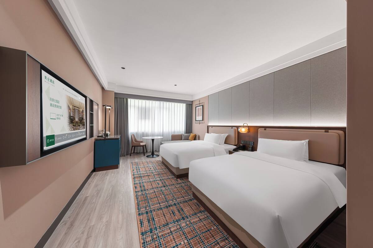 Chambre Classique avec lits jumeaux