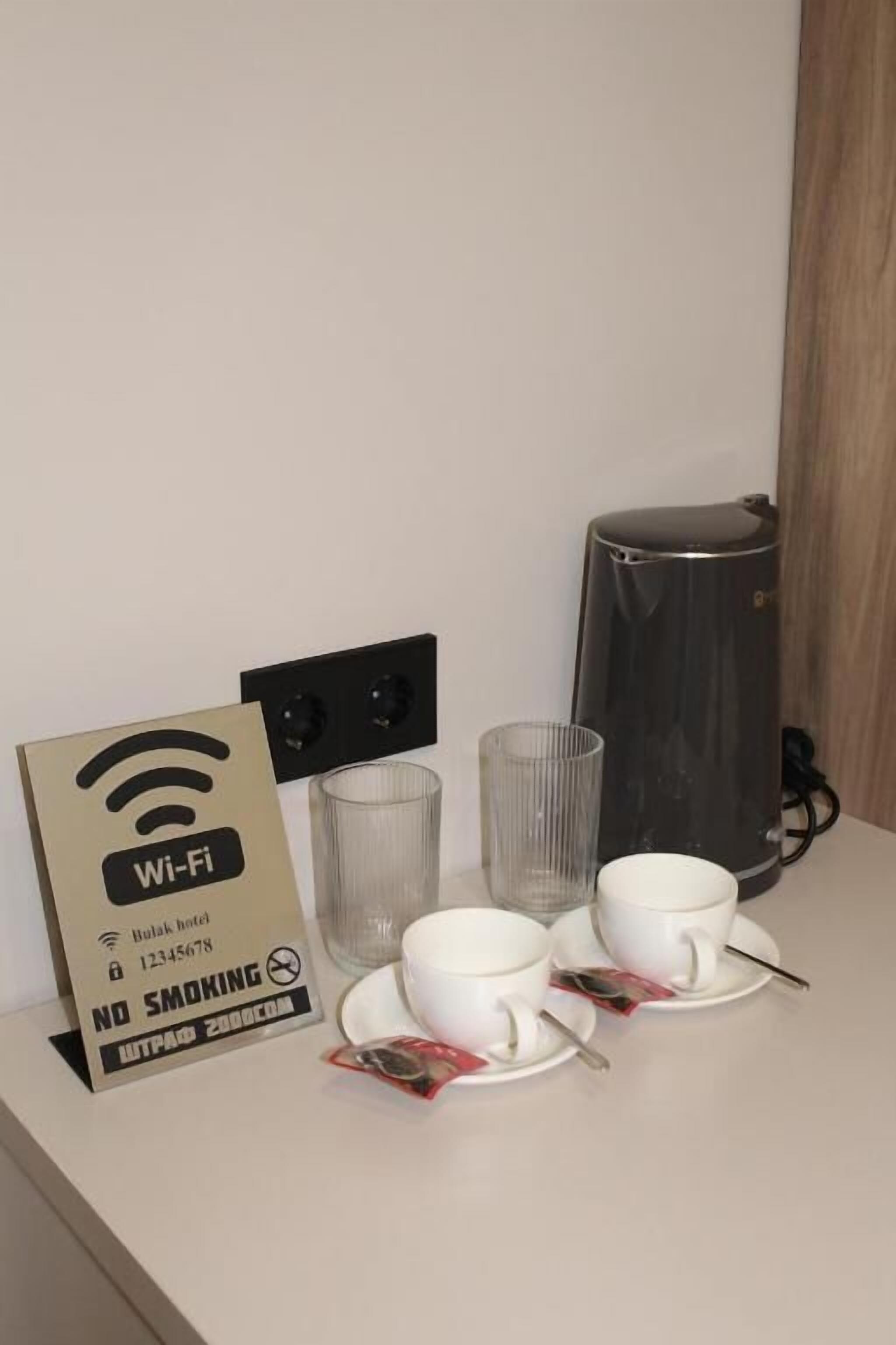 双人房, 庭院景观 | 咖啡和/或咖啡机