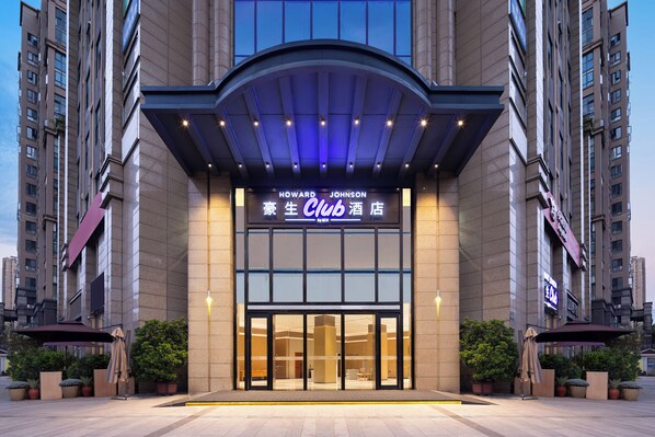 Exterior detail - Howard Johnson Club Hotel (Chengdu)