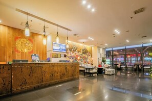 Lobby - Xike Wujiantang Chinese Style Hotel (Xi'an)