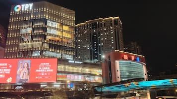 ศูนย์การค้า