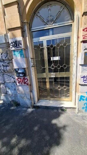 Exterior detail - Pigneto new collection 2 (Rome)