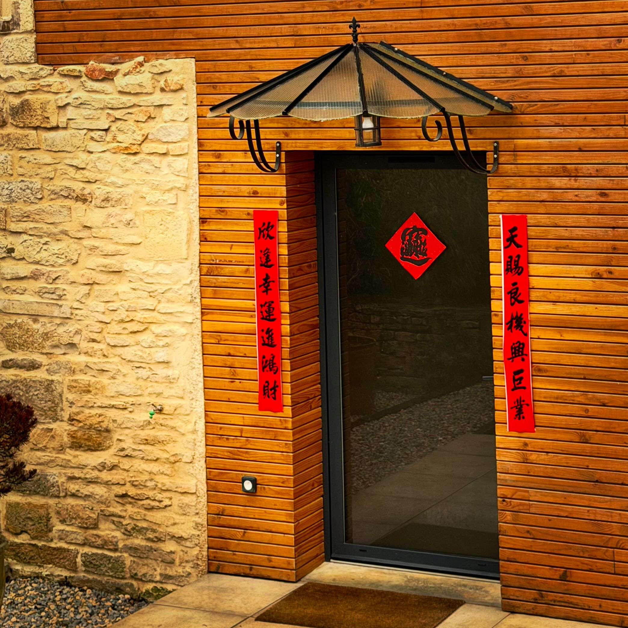 Détail de l’extérieur