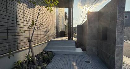 Akikawa Toshima 3 | 20 mins to TSMC | Steel-Frame 5BR | Up to 9 Guests