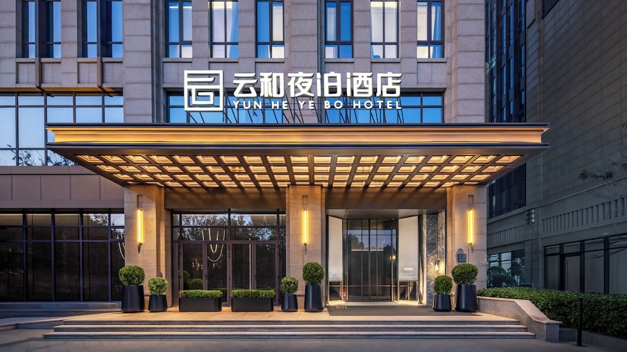 Shanghai Yun He Ye Bo hotel