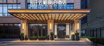 Shanghai Yun He Ye Bo hotel