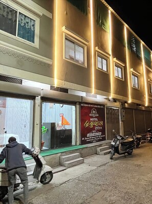 Exterior - Kusal Heritage Near Mahakaleshwar Temple (Ujjain)