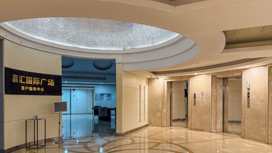 Tyms High Serviced Residence Shanghai Stadium Metro
