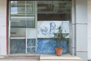 Ferienhaus | Rezeption