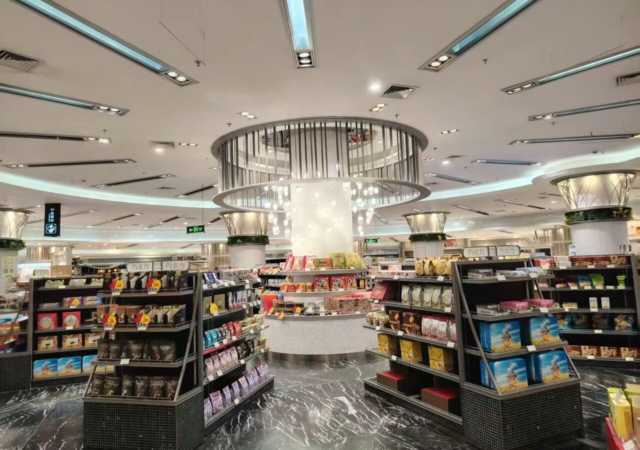 Shopping mall