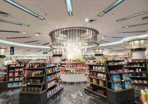 Centro comercial