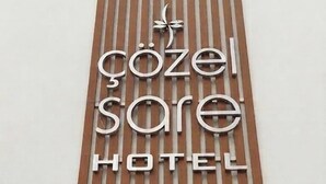 Unclassified image, 4 of 20, button - Sarehotel (Kusadasi)