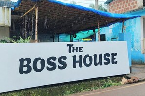 Miscellaneous - Hotel The Boss House Near Beach (Arambol)