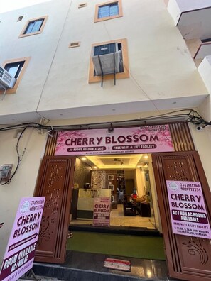 Front of property - Hotel Cherry Blossom (Varanasi)