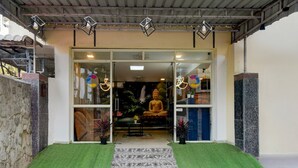 Rumah | Resepsionis