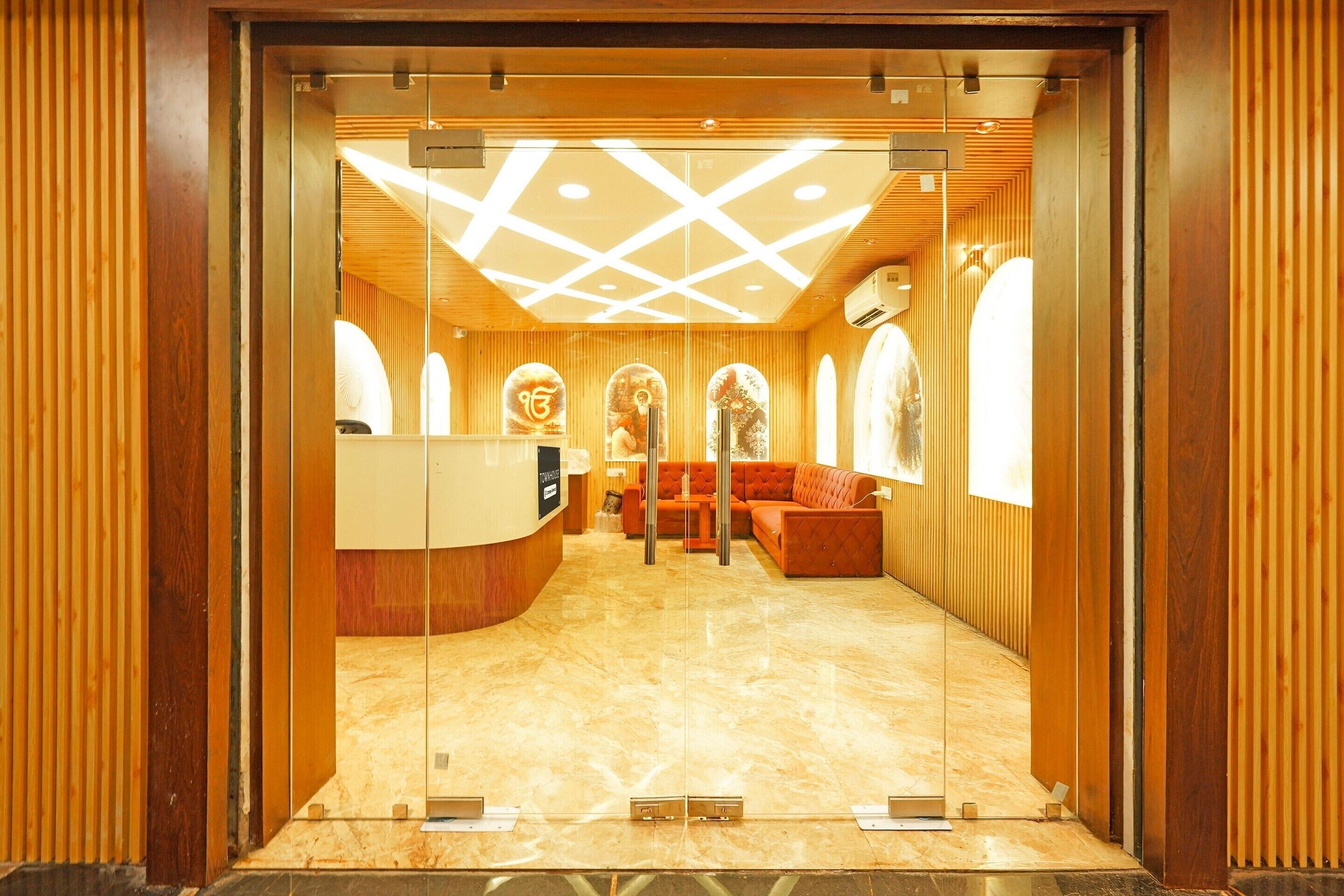 House | Reception