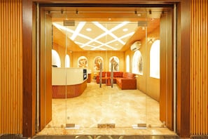 House | Reception