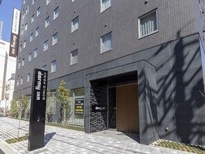 Exterior - Dormy Inn Fukui (FUKUI-SHI)