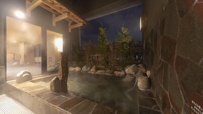 Dormy Inn Fukui