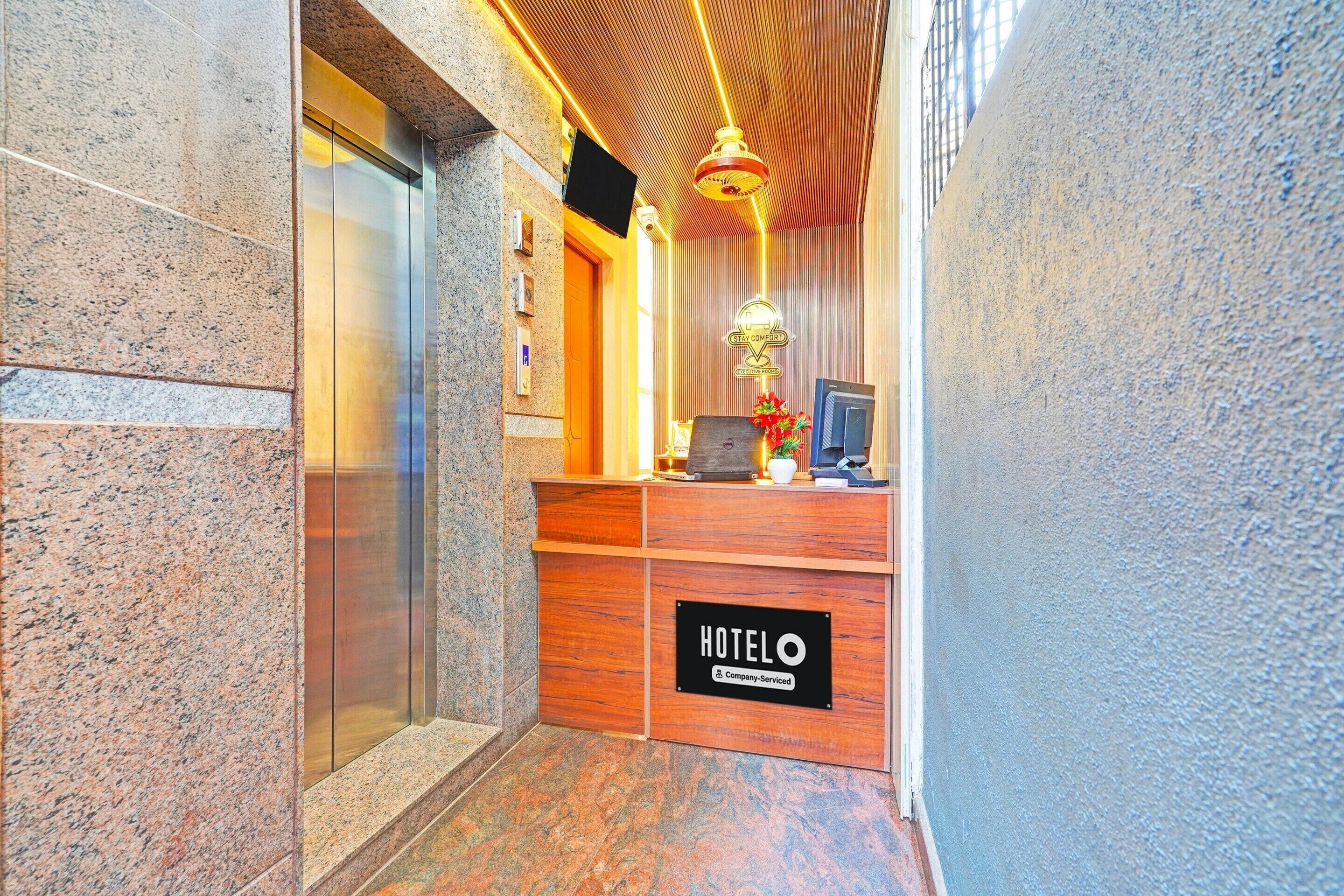 House | Reception