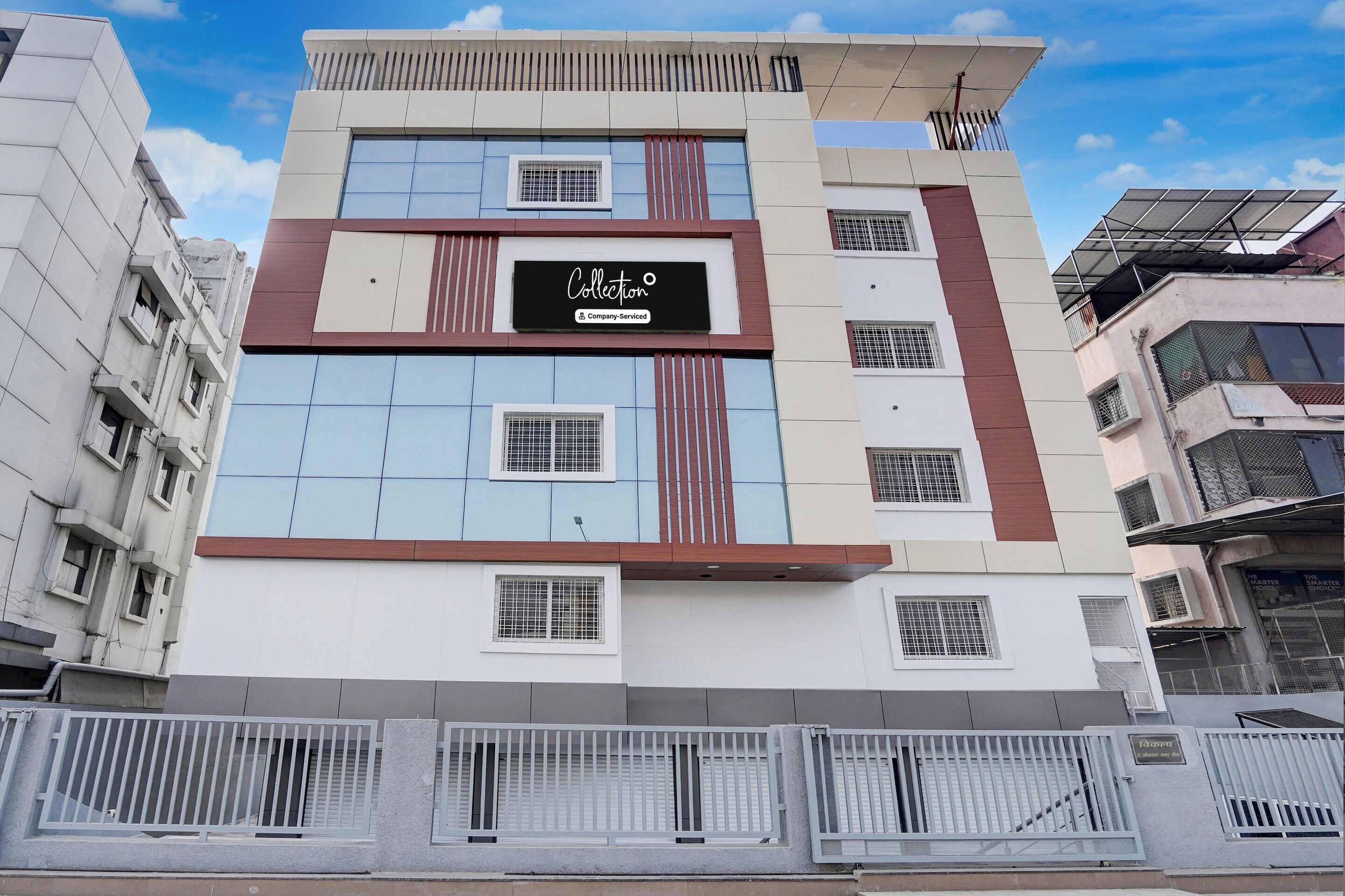 บ้านพัก | บริเวณภายนอก