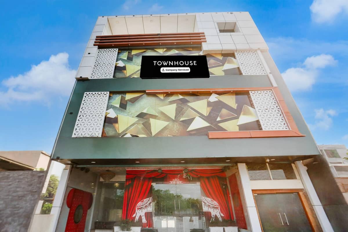 House | Miscellaneous