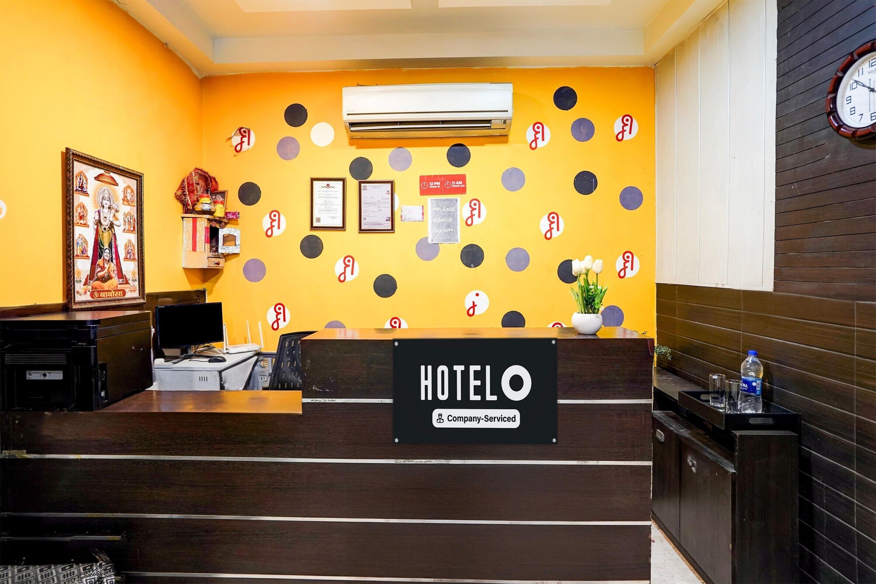 House | Reception