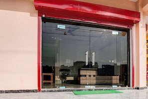 Casa | Recepção