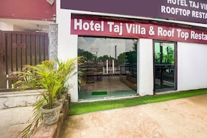 Ferienhaus | Rezeption