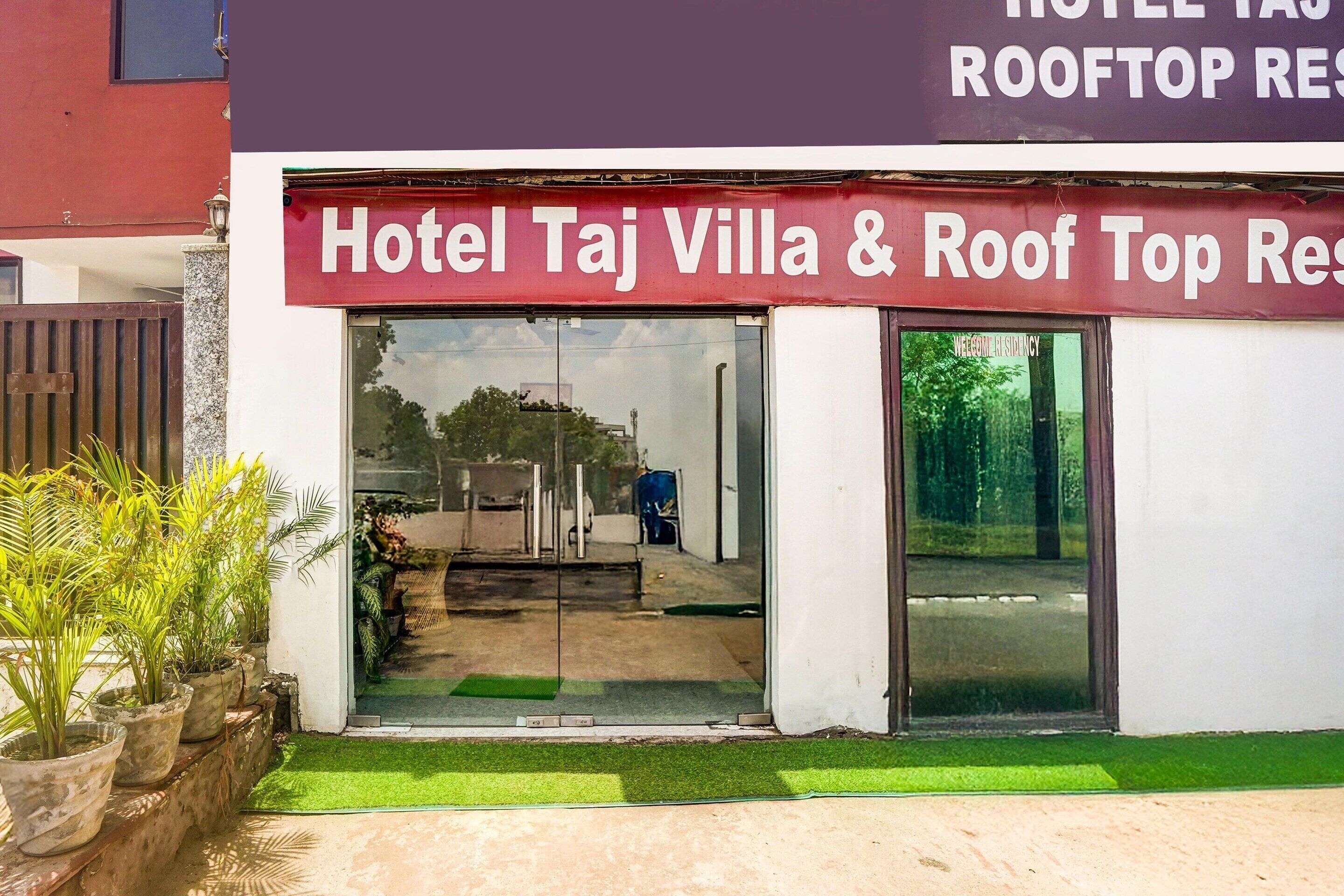 ハウス | フロント