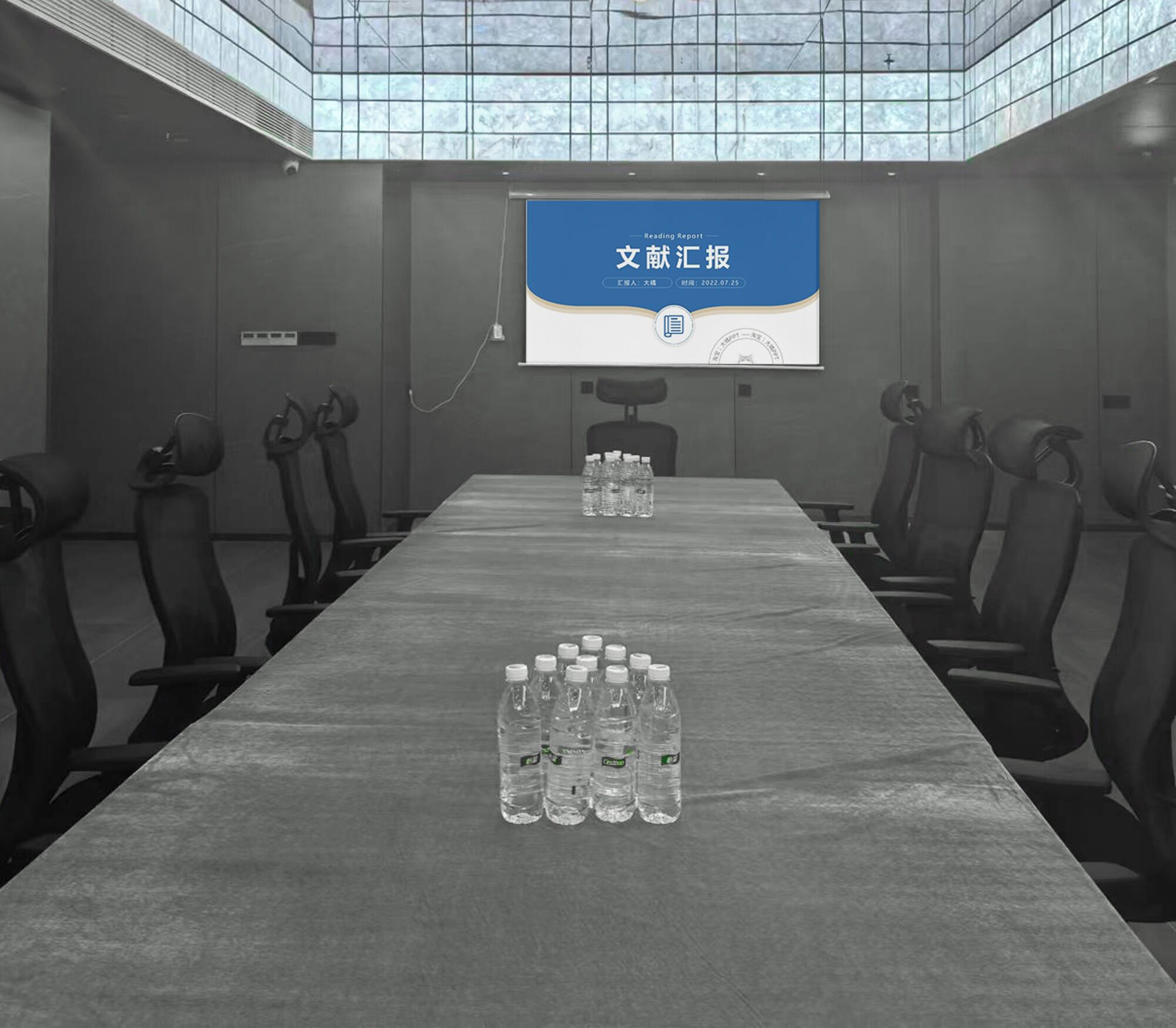 Room | Meeting facility