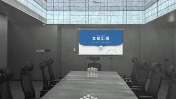 Room | Meeting facility