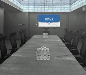 Meeting facility - ShenZhen & ZM Luxurious City View Hotel  (Shenzhen)