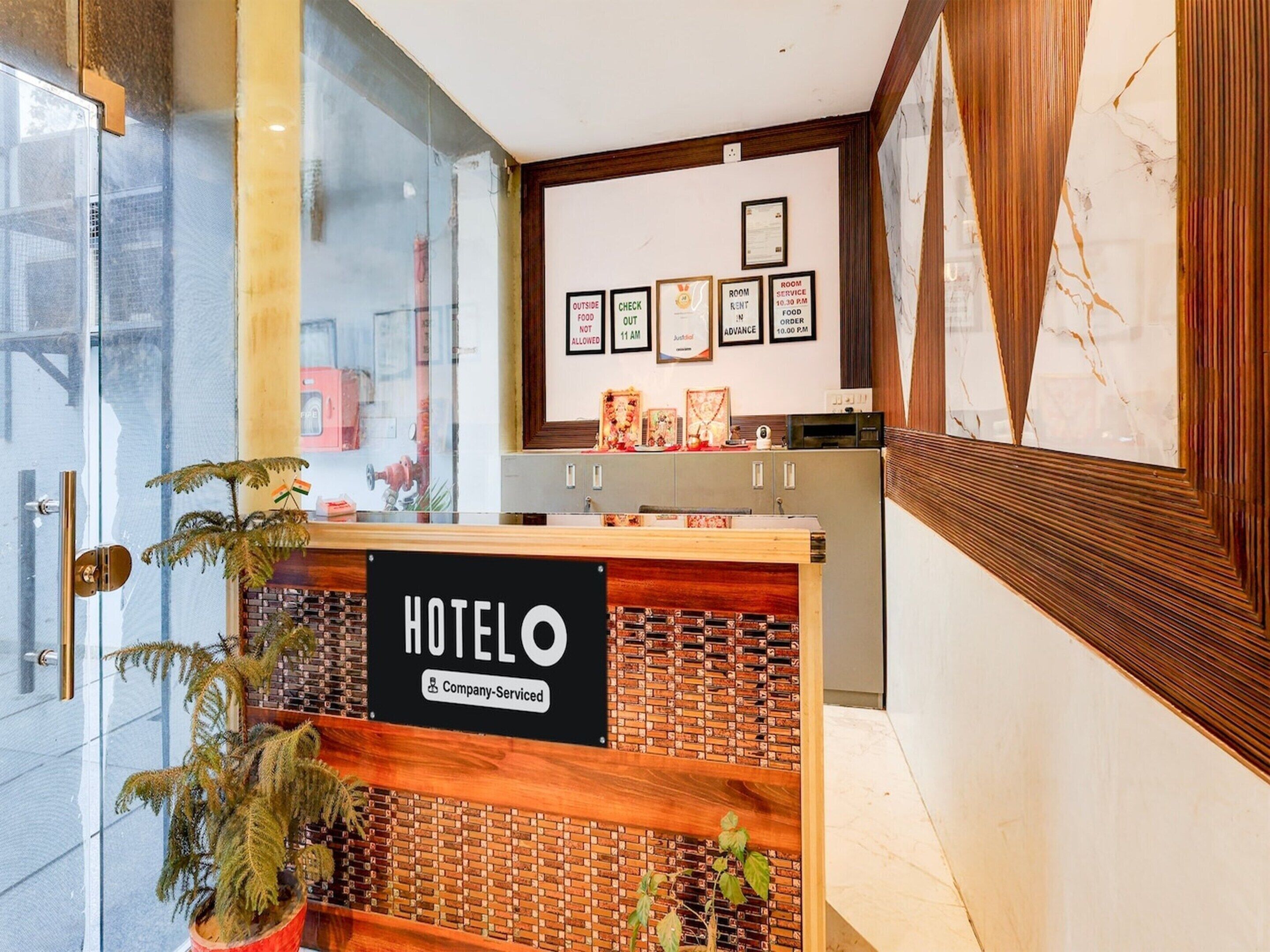 House | Reception